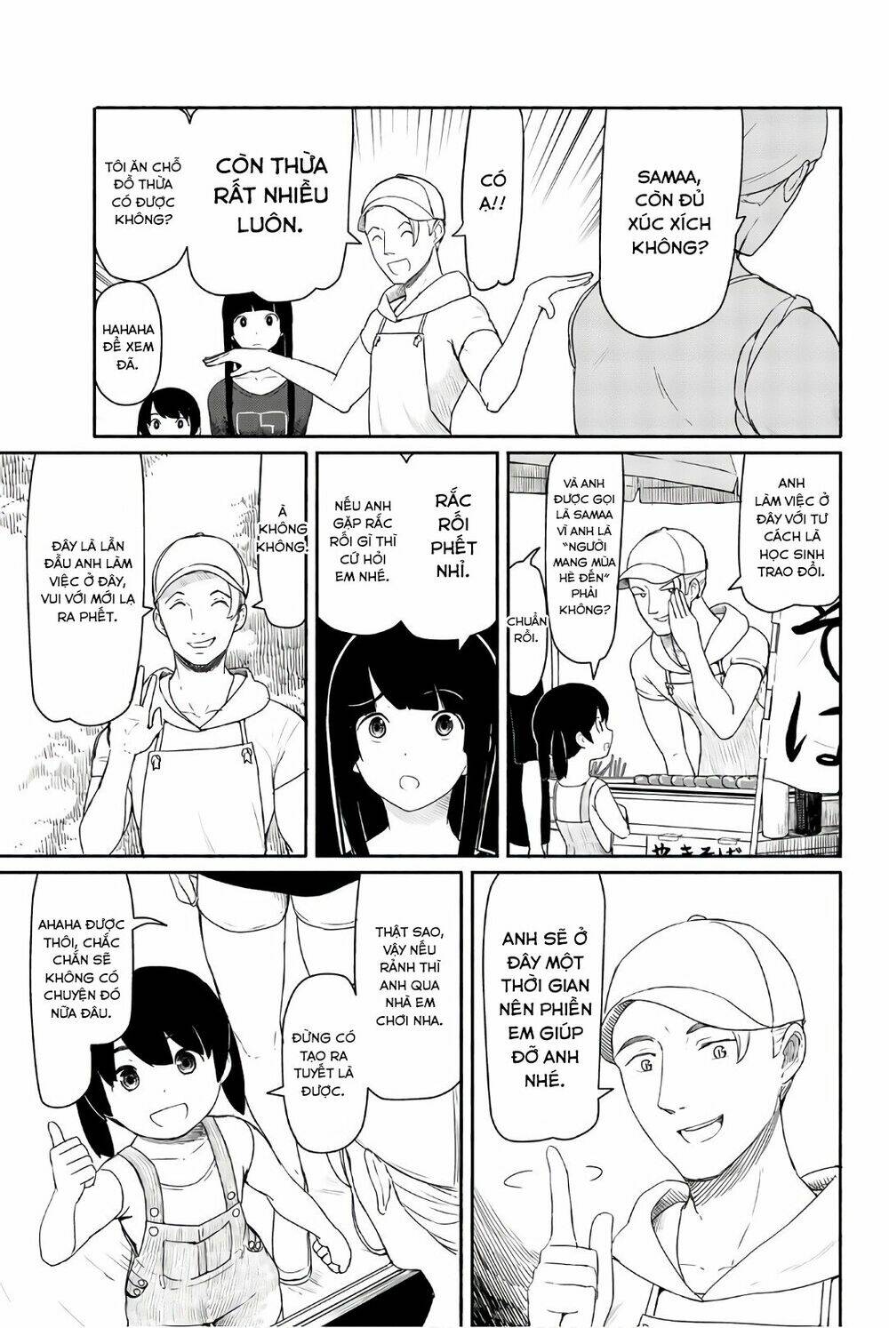 Flying Witch - Chương 38