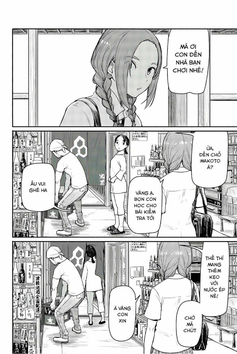 Flying Witch - Chương 40
