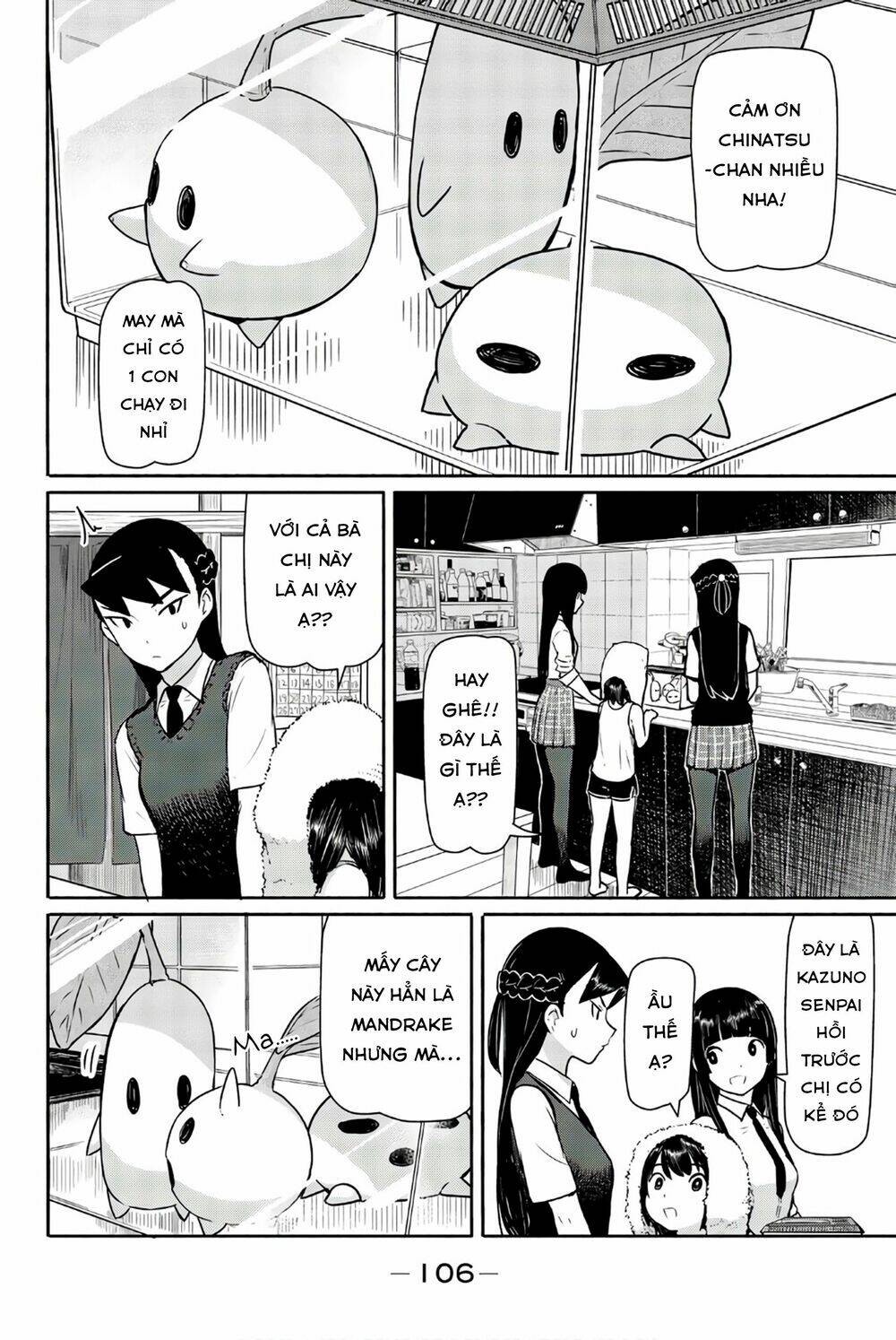 Flying Witch - Chương 40