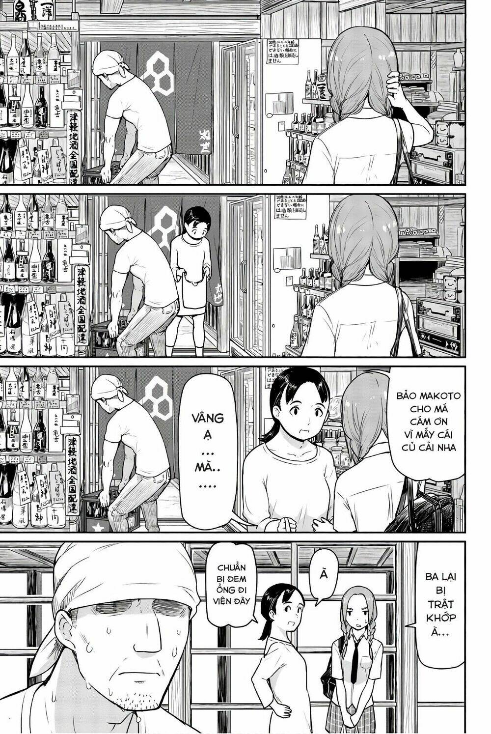 Flying Witch - Chương 40