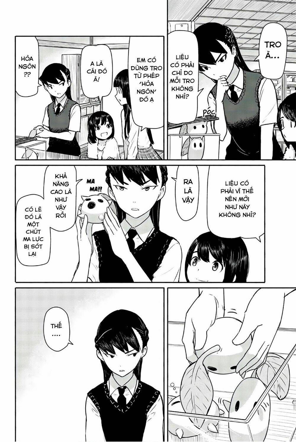 Flying Witch - Chương 40