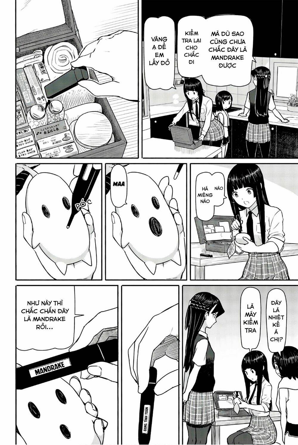 Flying Witch - Chương 40