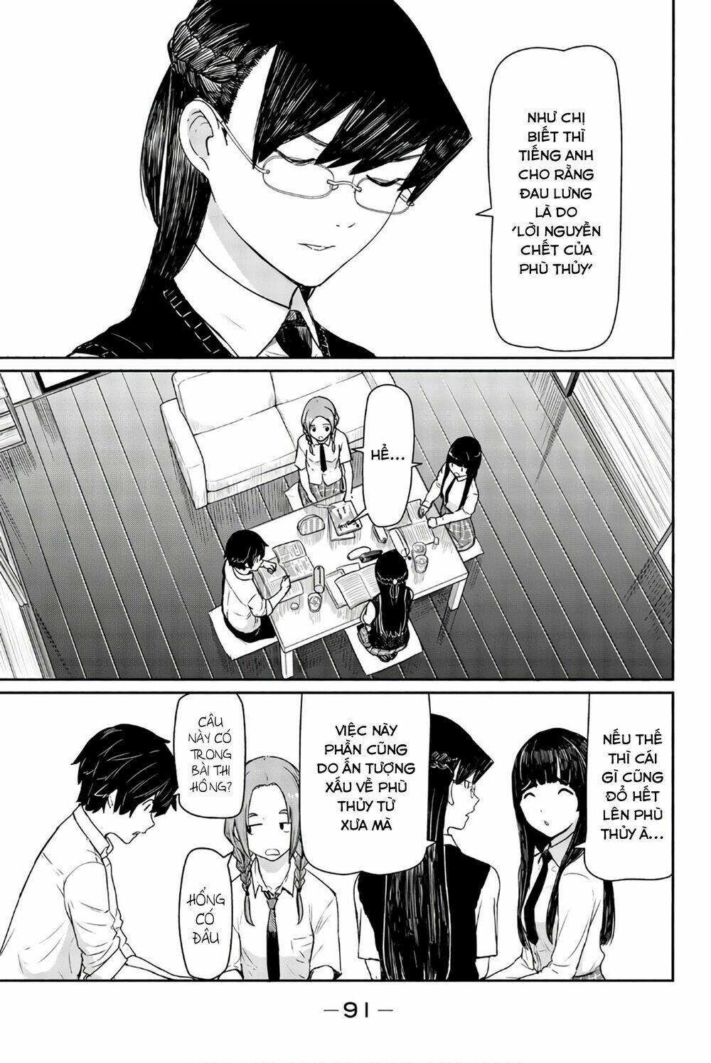 Flying Witch - Chương 40