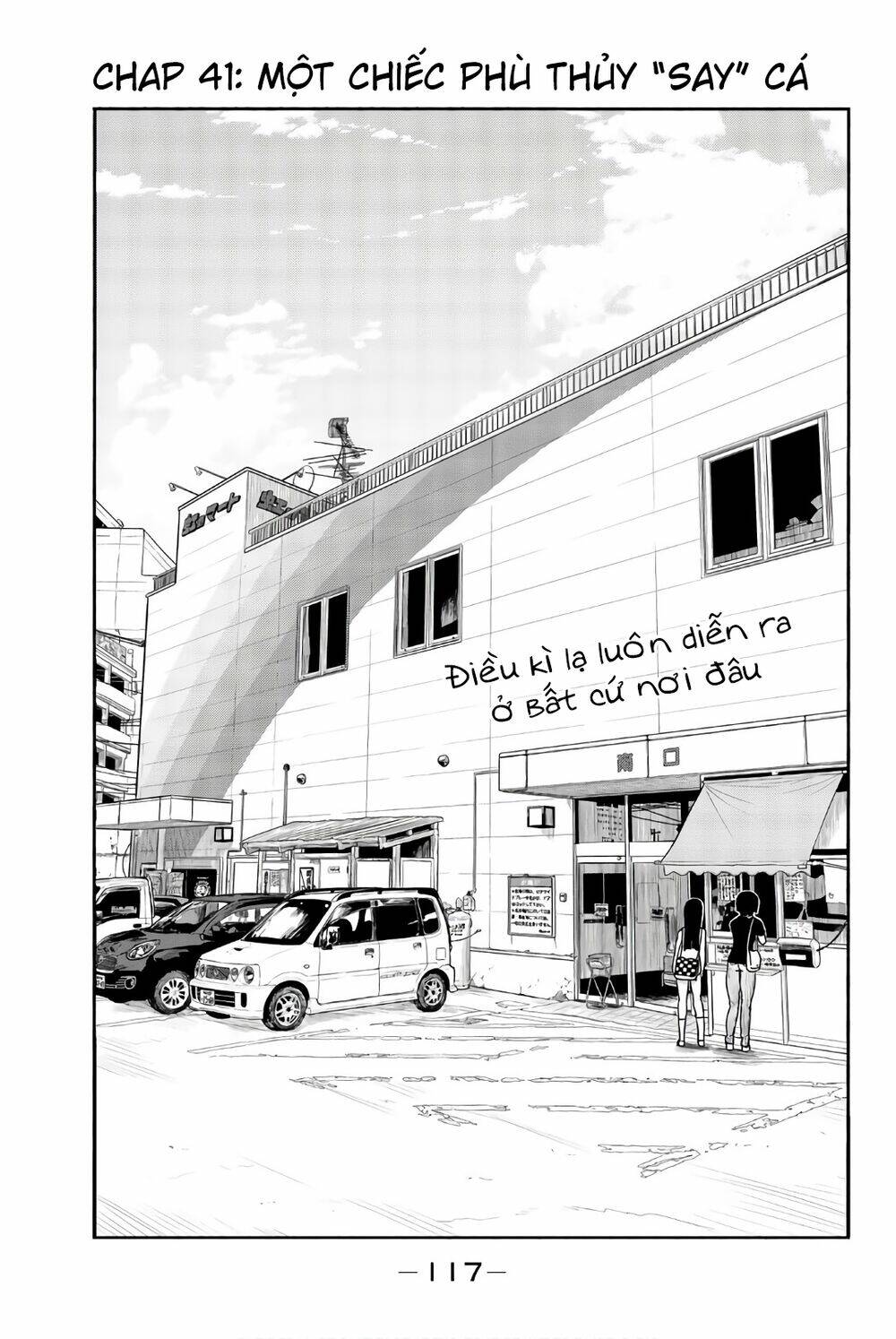 Flying Witch - Chương 41