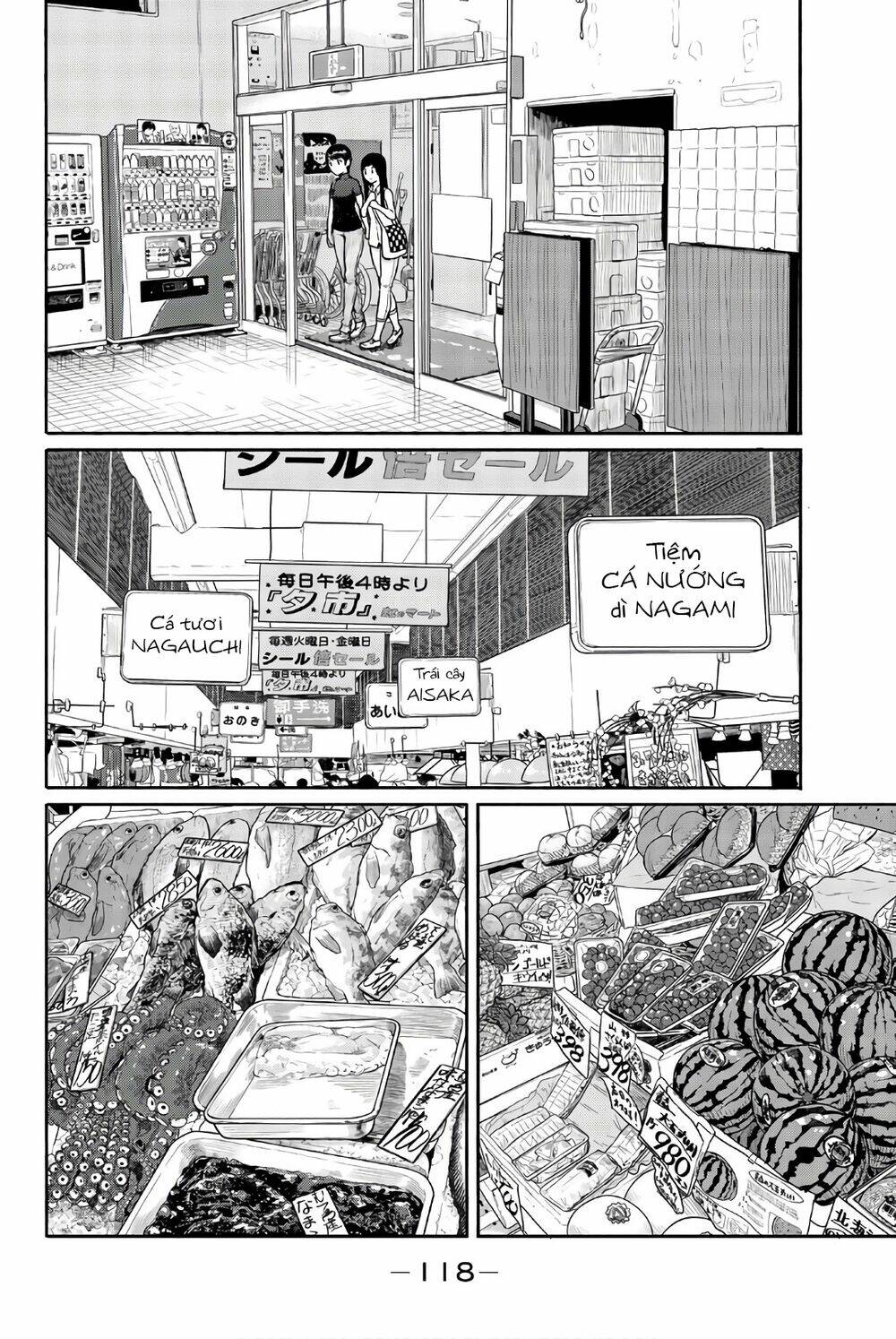 Flying Witch - Chương 41