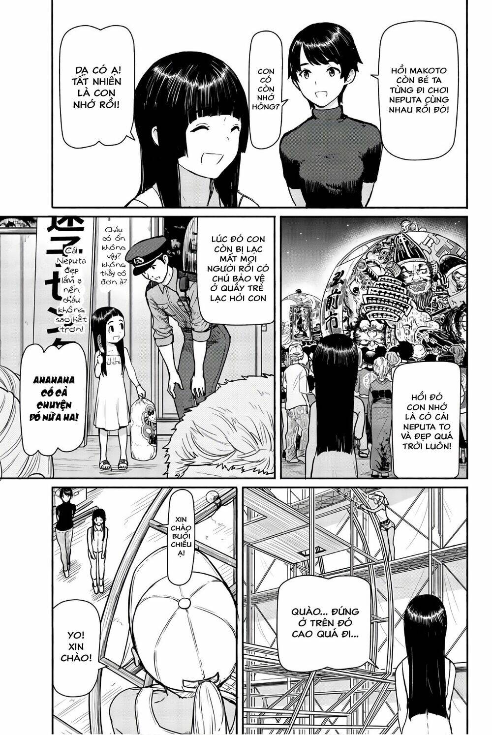 Flying Witch - Chương 41