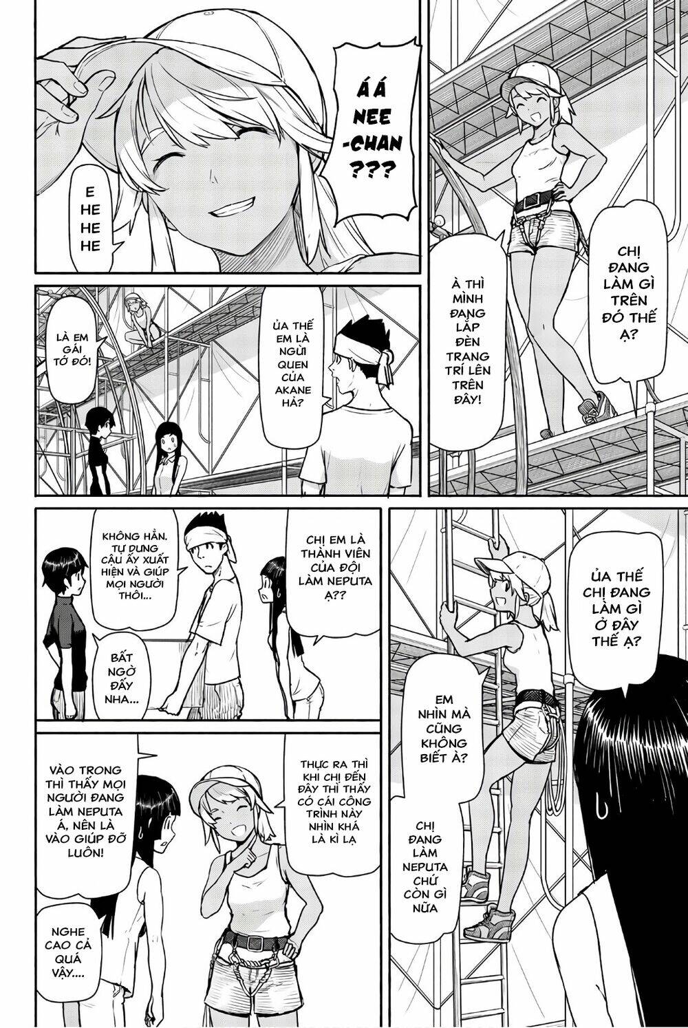 Flying Witch - Chương 41