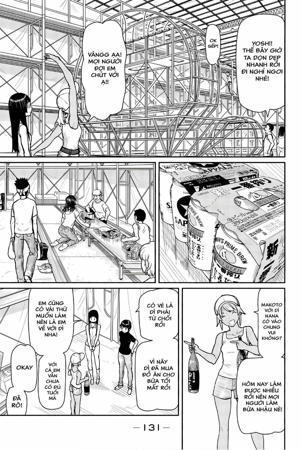 Flying Witch - Chương 41