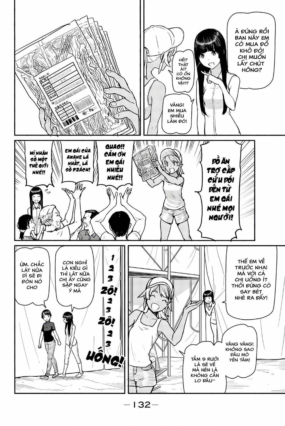 Flying Witch - Chương 41