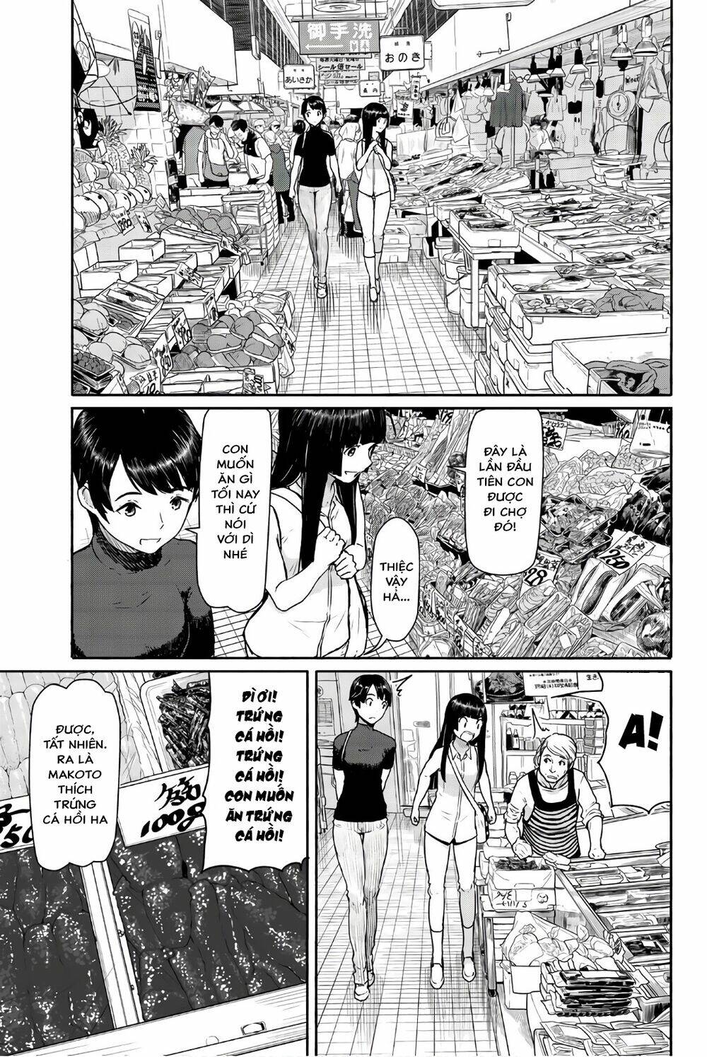 Flying Witch - Chương 41