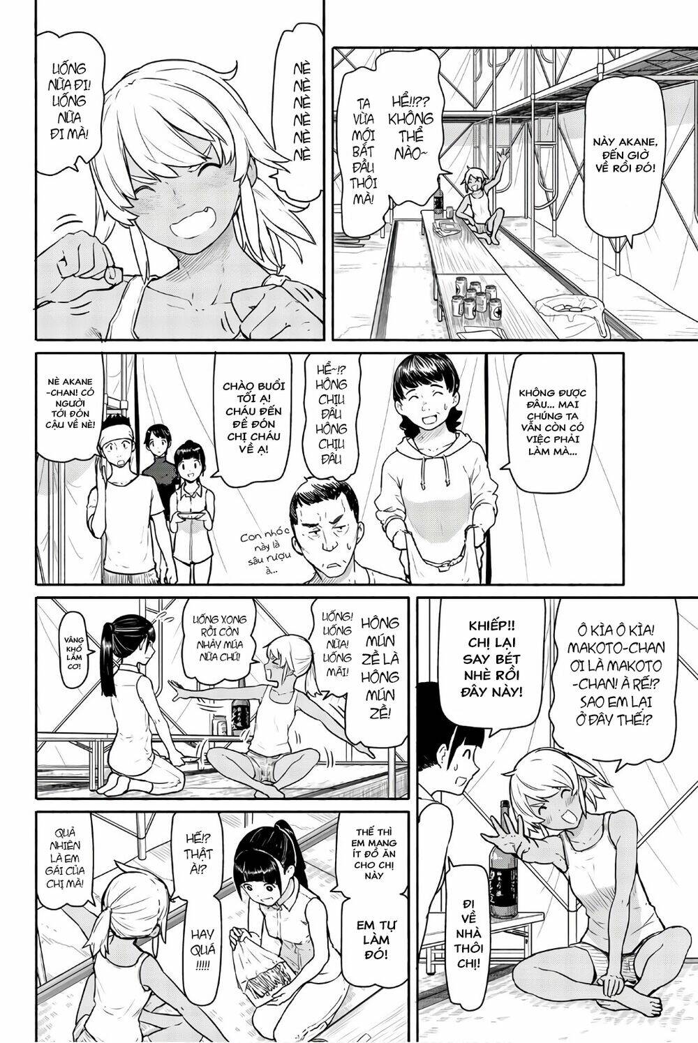 Flying Witch - Chương 41