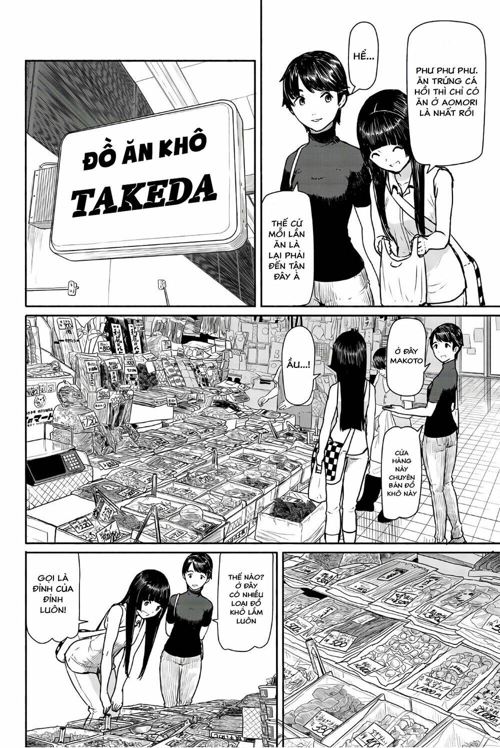 Flying Witch - Chương 41