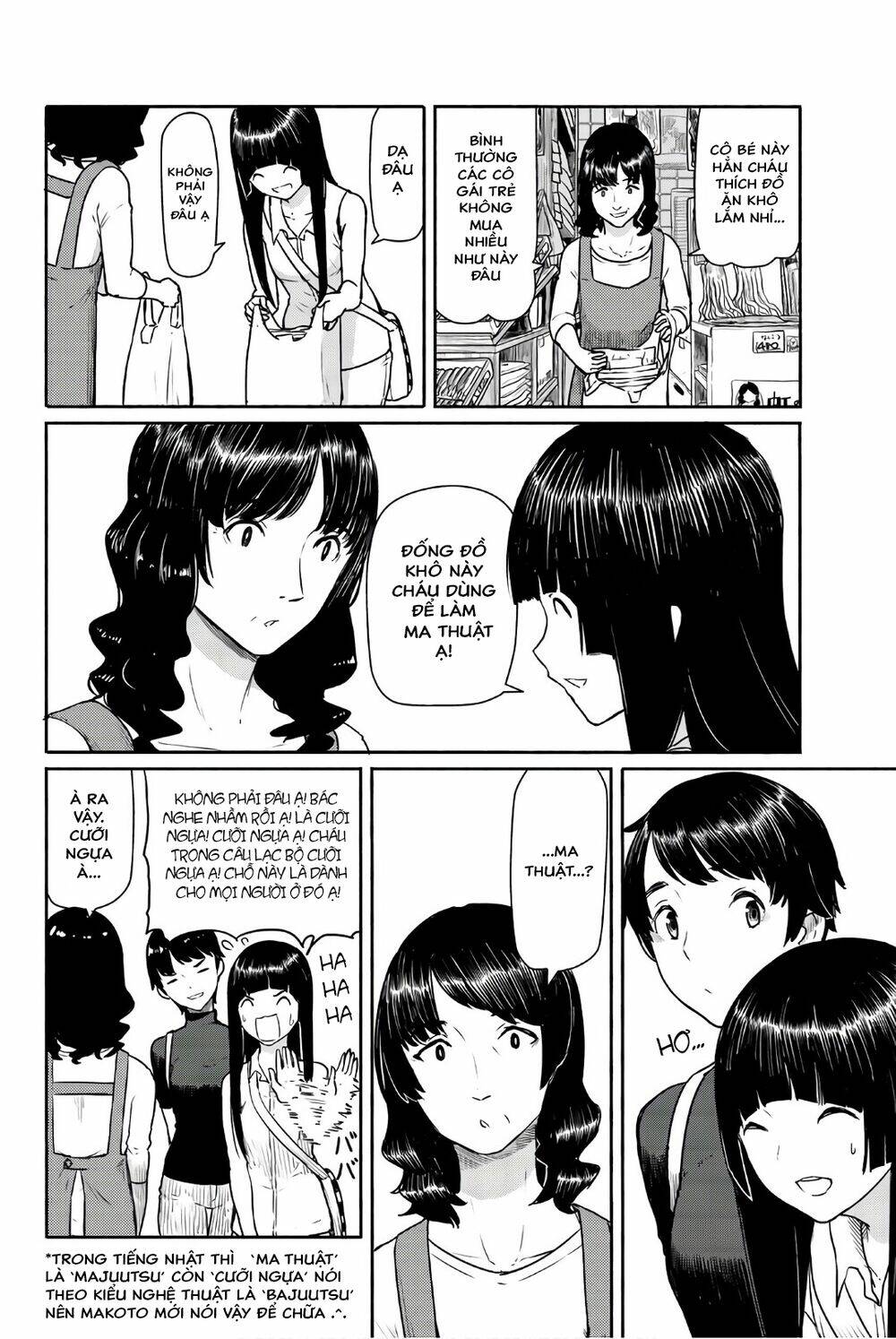 Flying Witch - Chương 41