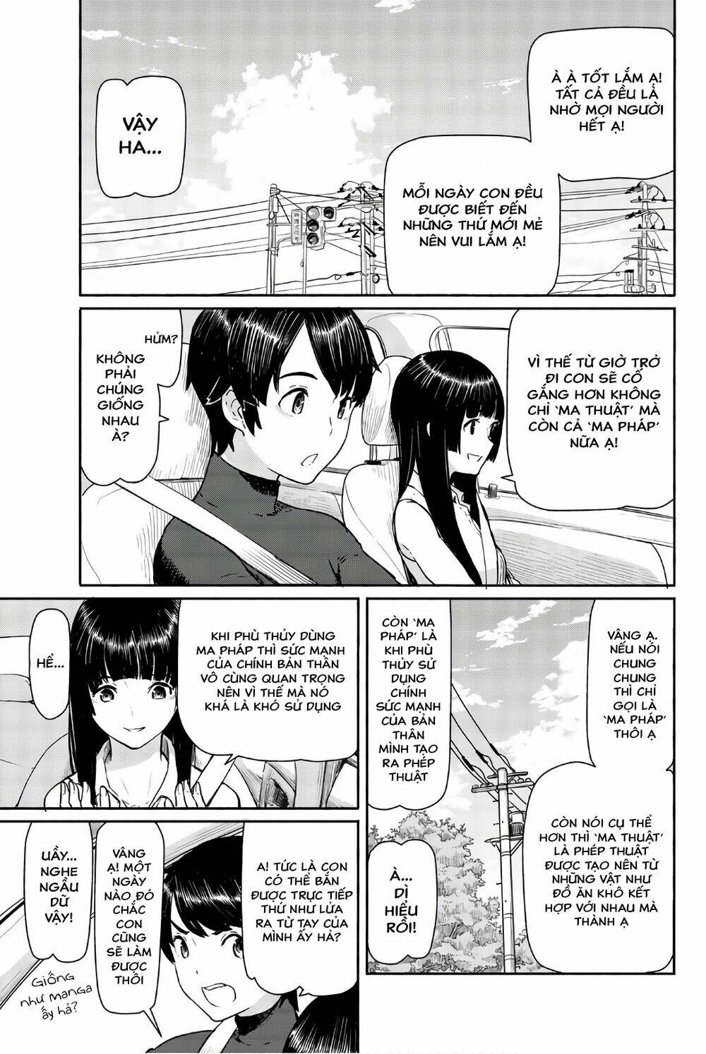 Flying Witch - Chương 41