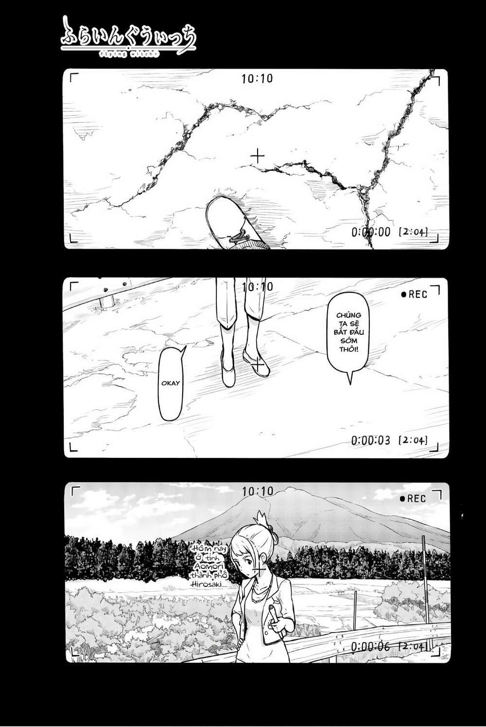 Flying Witch - Chương 42