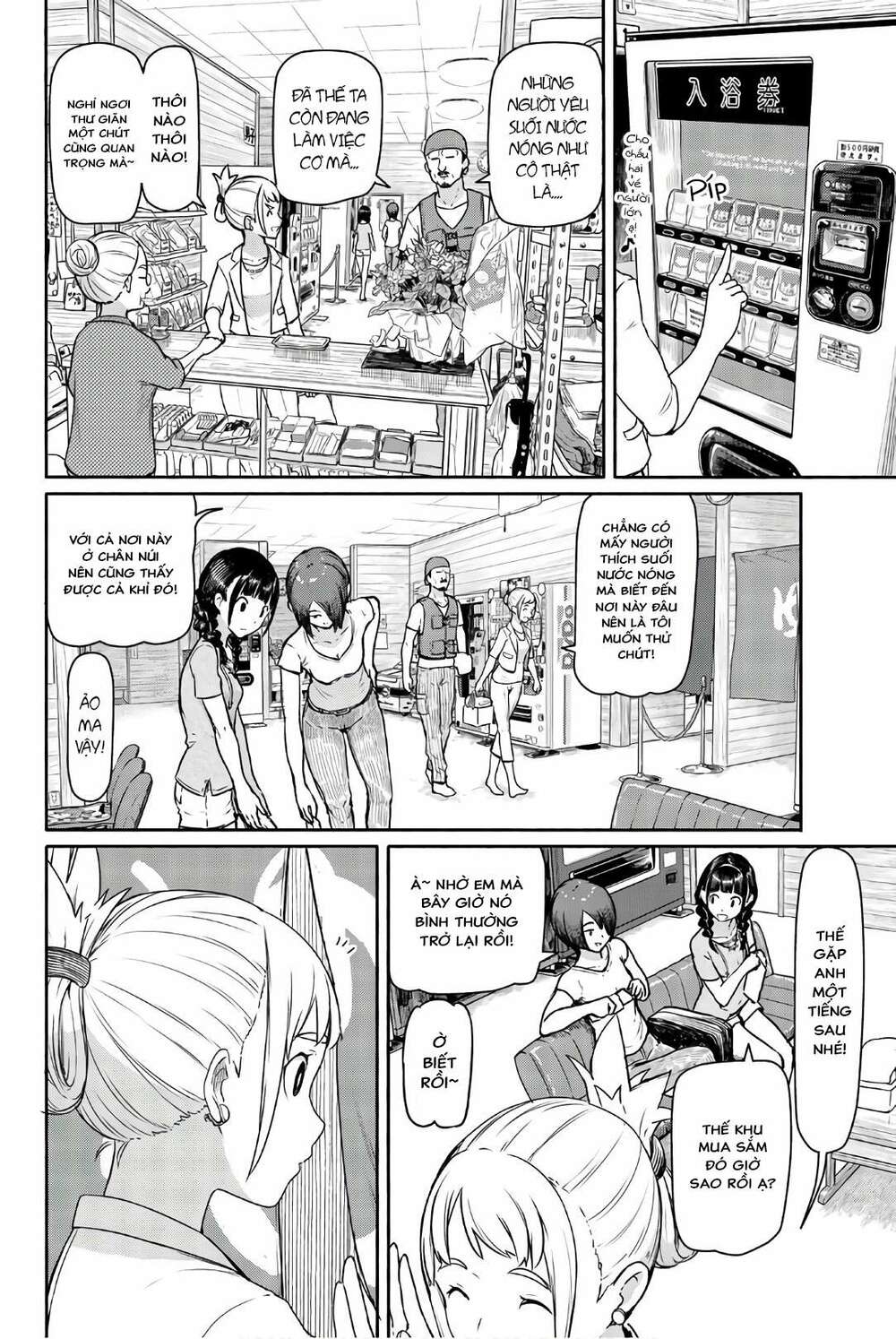 Flying Witch - Chương 42