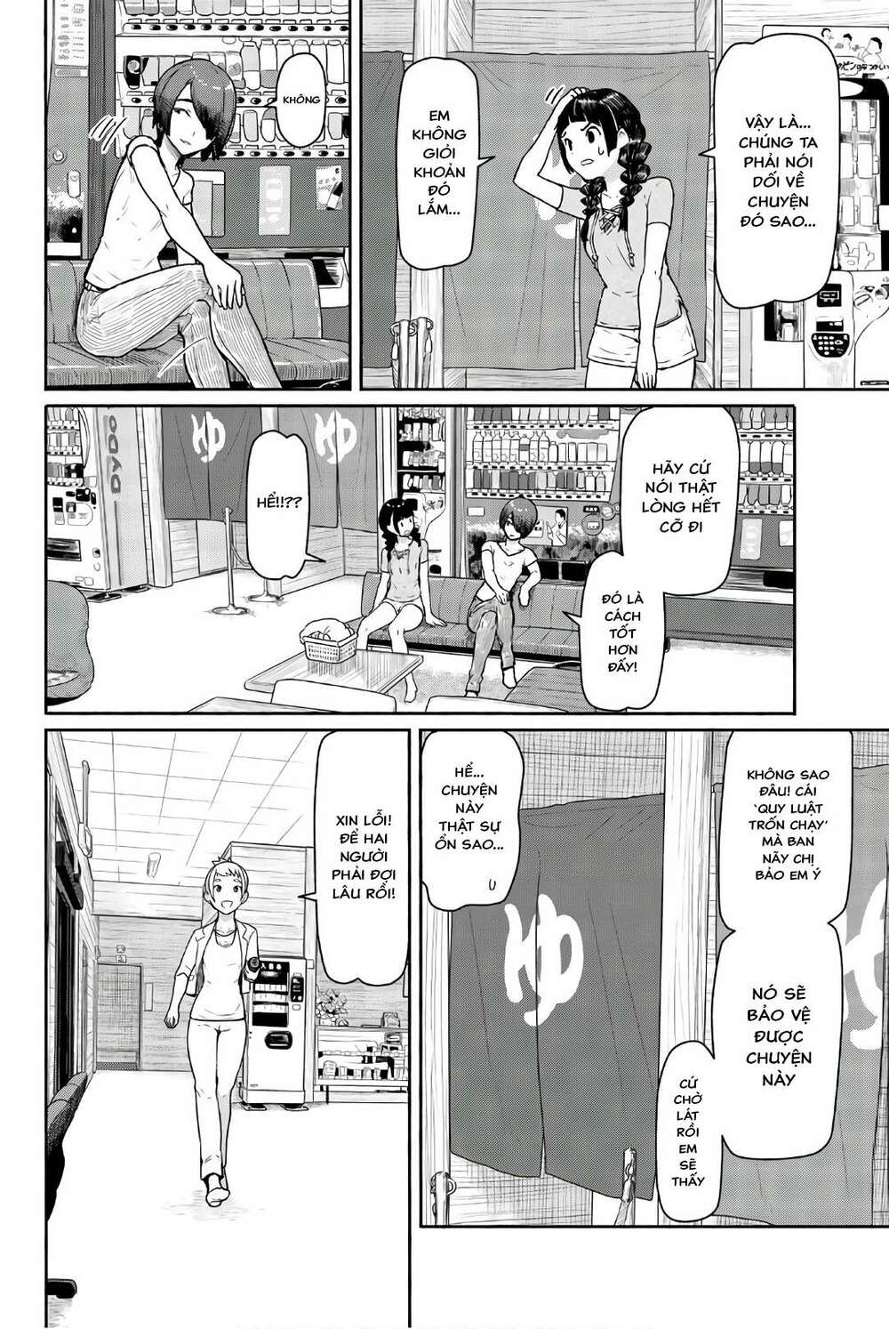 Flying Witch - Chương 42