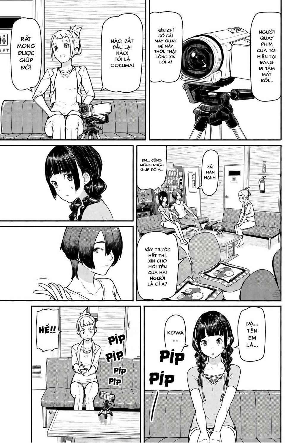 Flying Witch - Chương 42