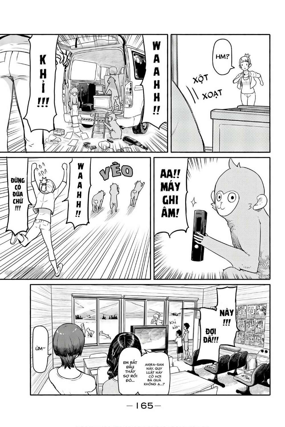 Flying Witch - Chương 42