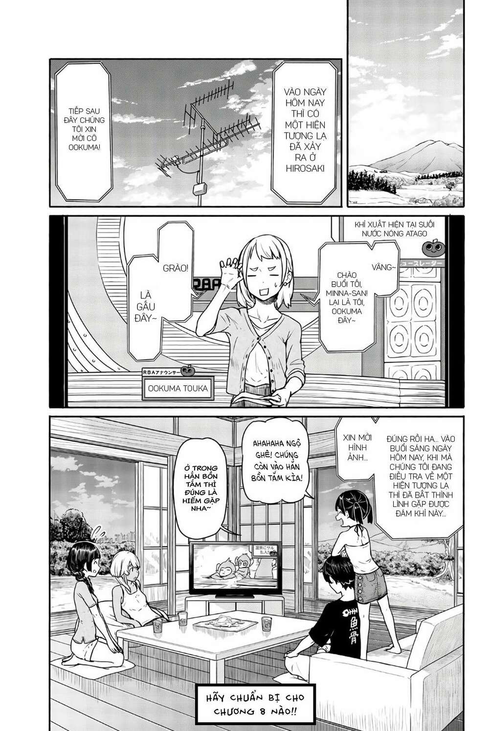 Flying Witch - Chương 42