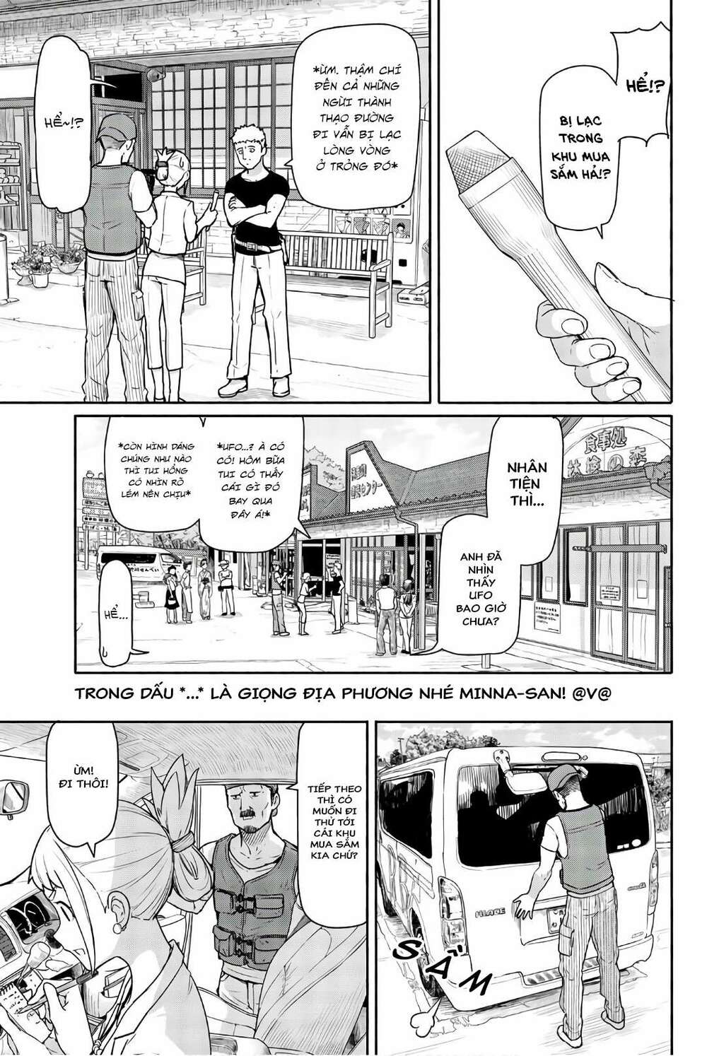 Flying Witch - Chương 42