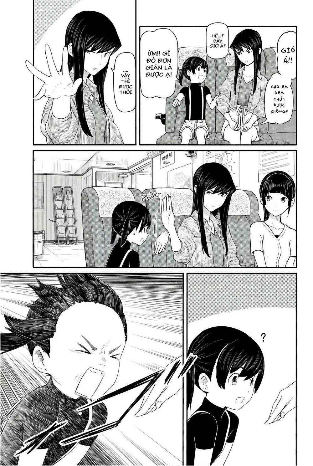 Flying Witch - Chương 43