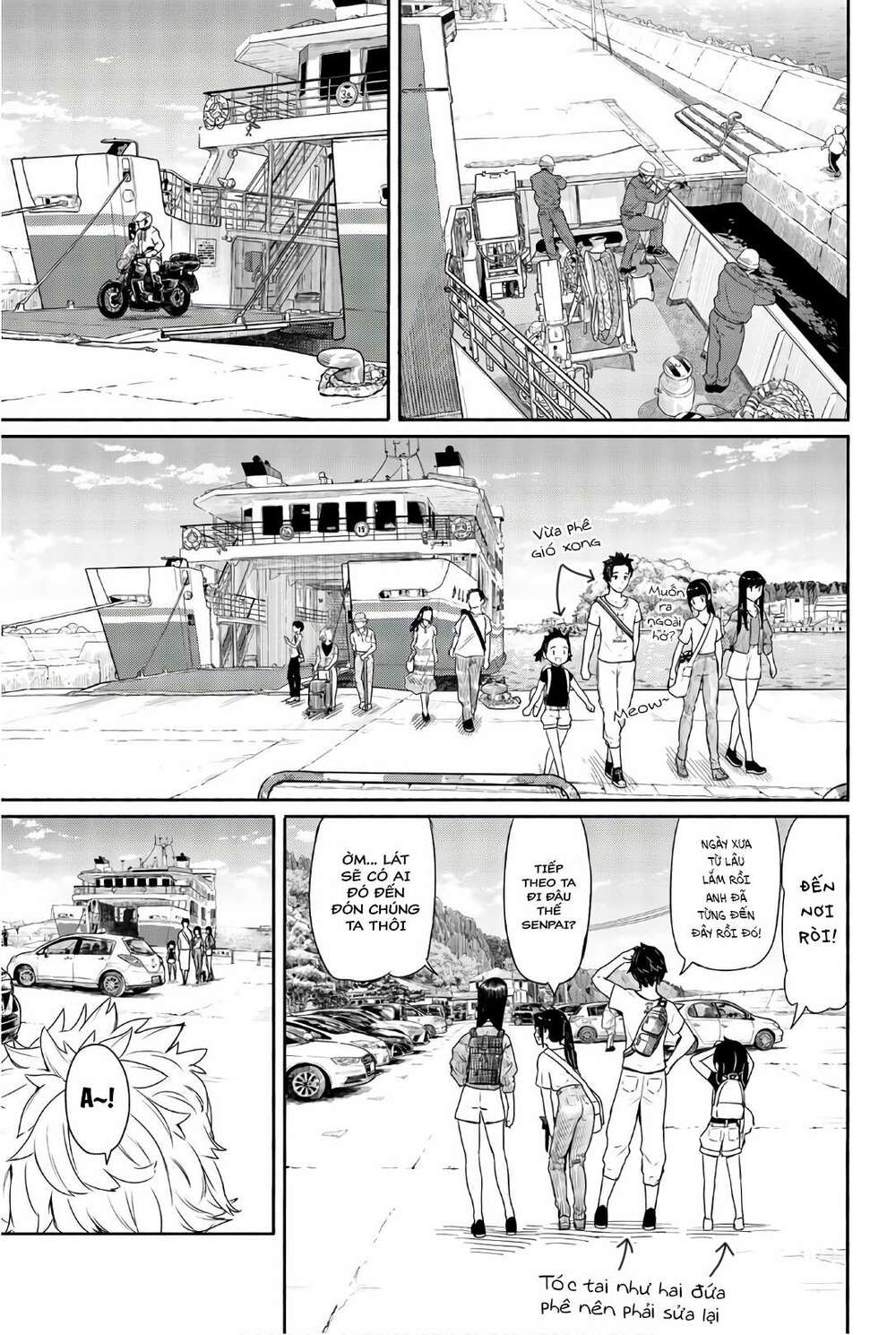 Flying Witch - Chương 43