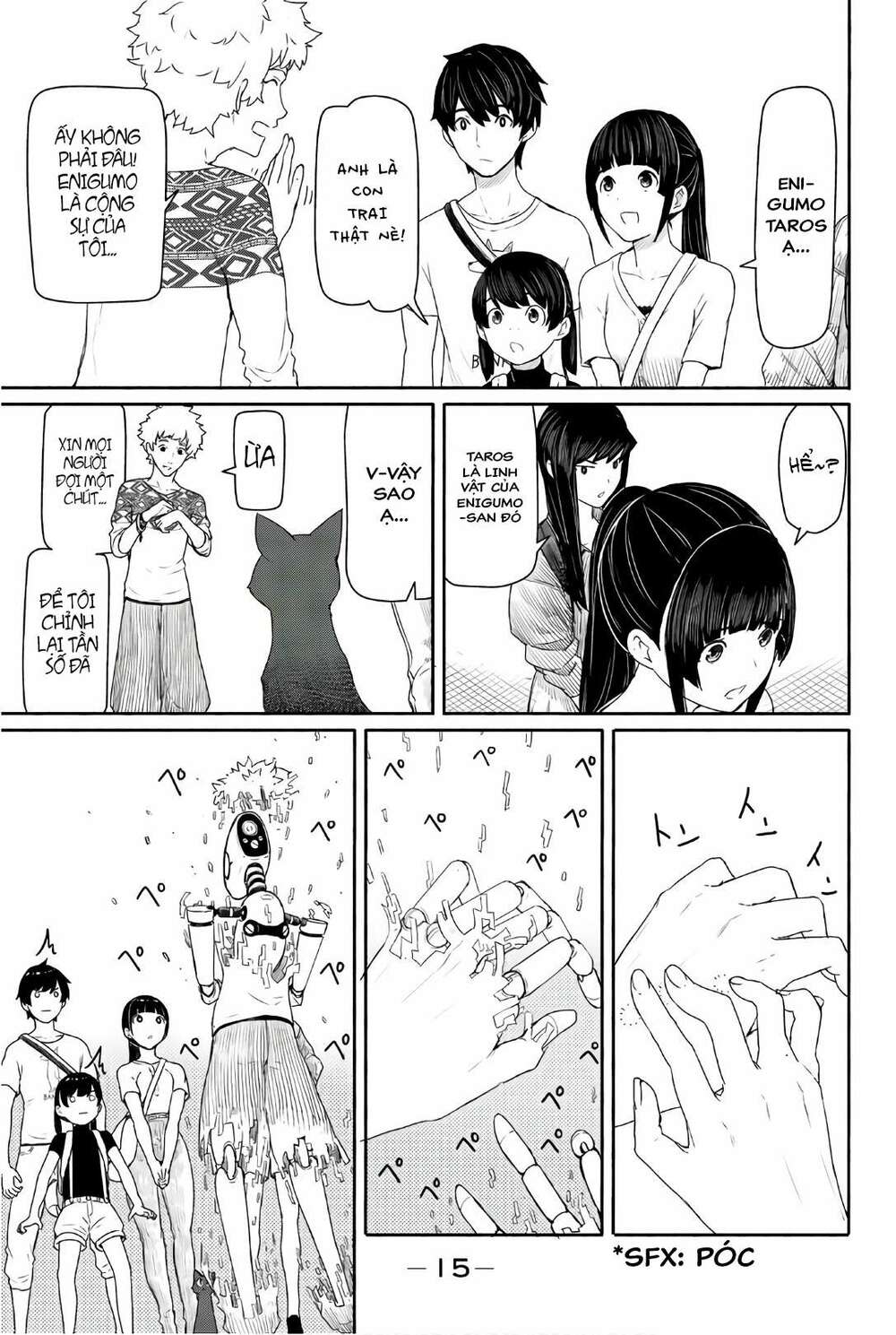 Flying Witch - Chương 43