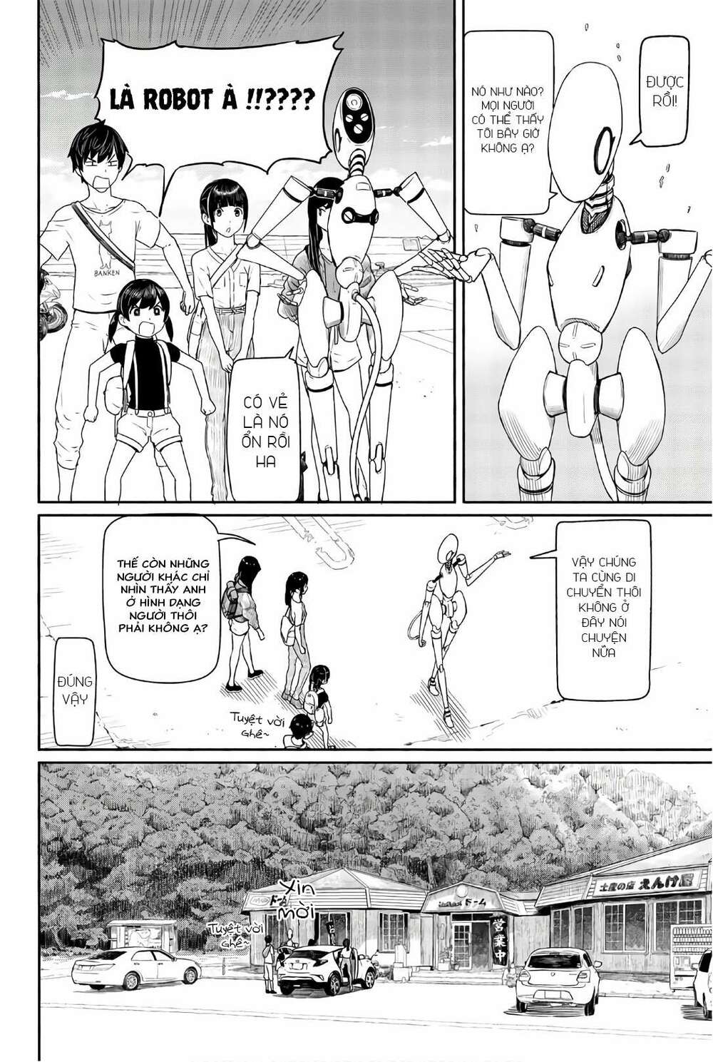 Flying Witch - Chương 43