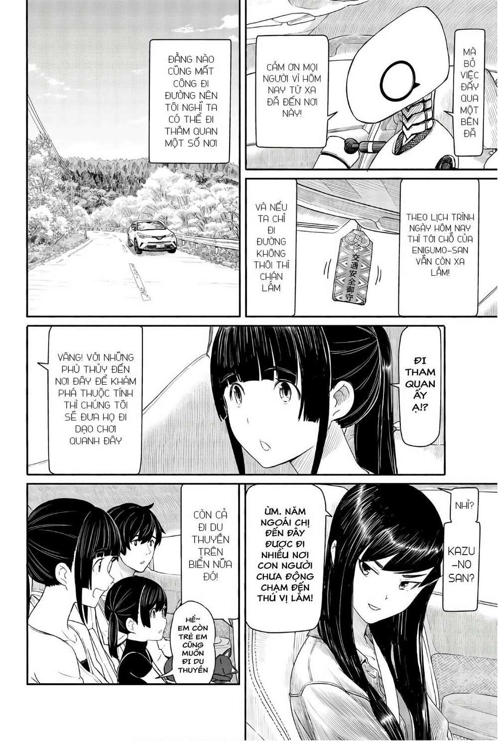 Flying Witch - Chương 43
