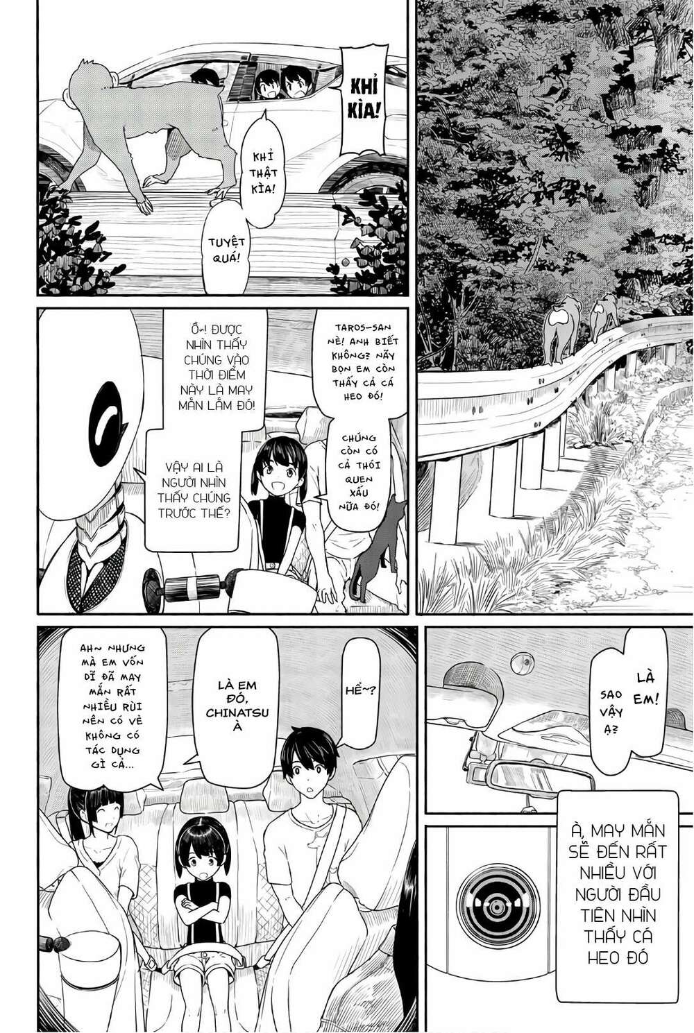 Flying Witch - Chương 43