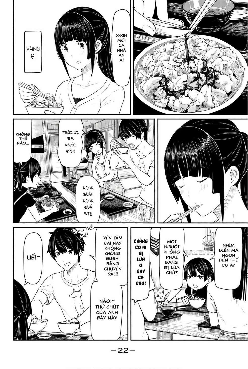 Flying Witch - Chương 43
