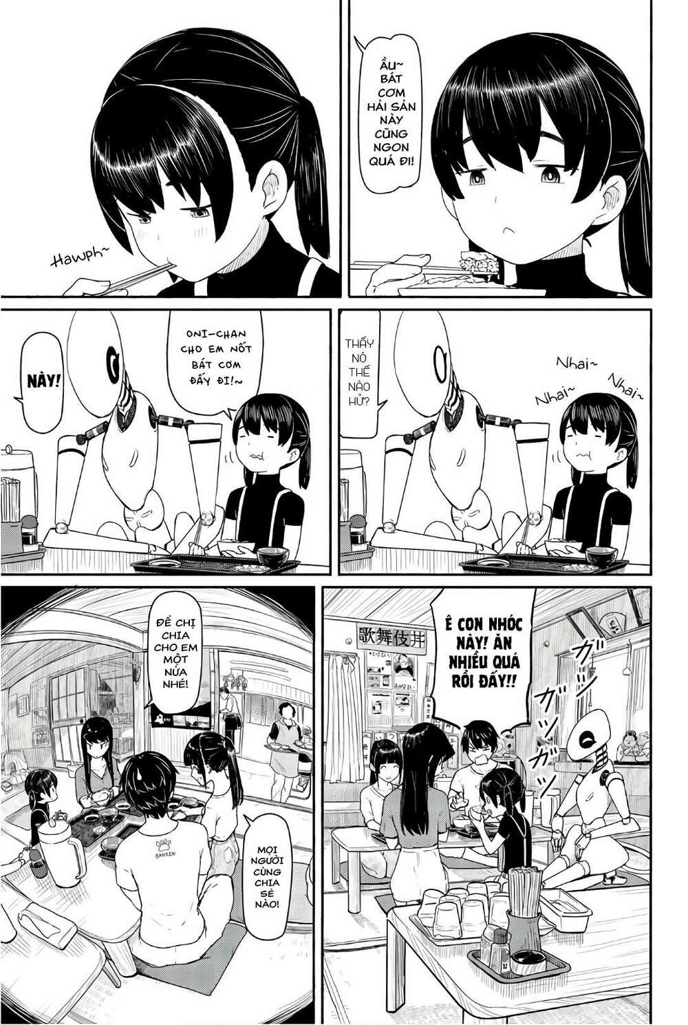 Flying Witch - Chương 43