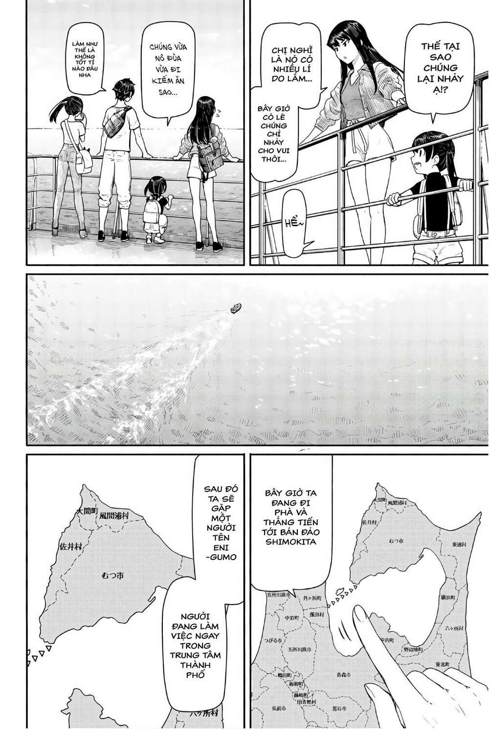 Flying Witch - Chương 43