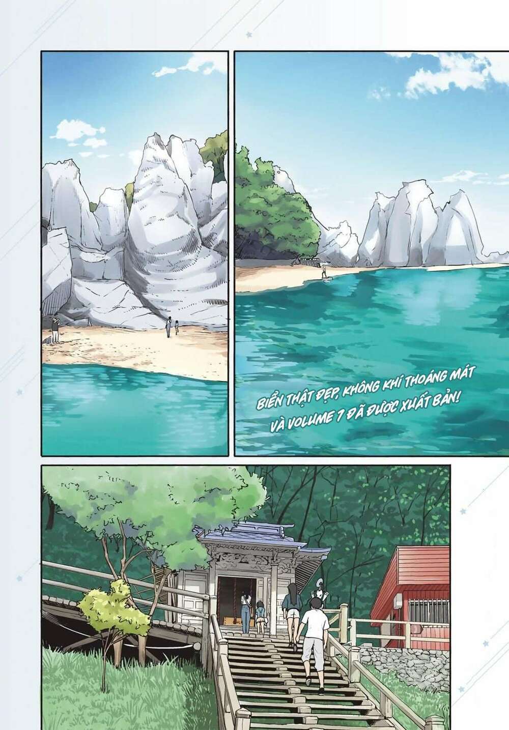 Flying Witch - Chương 44