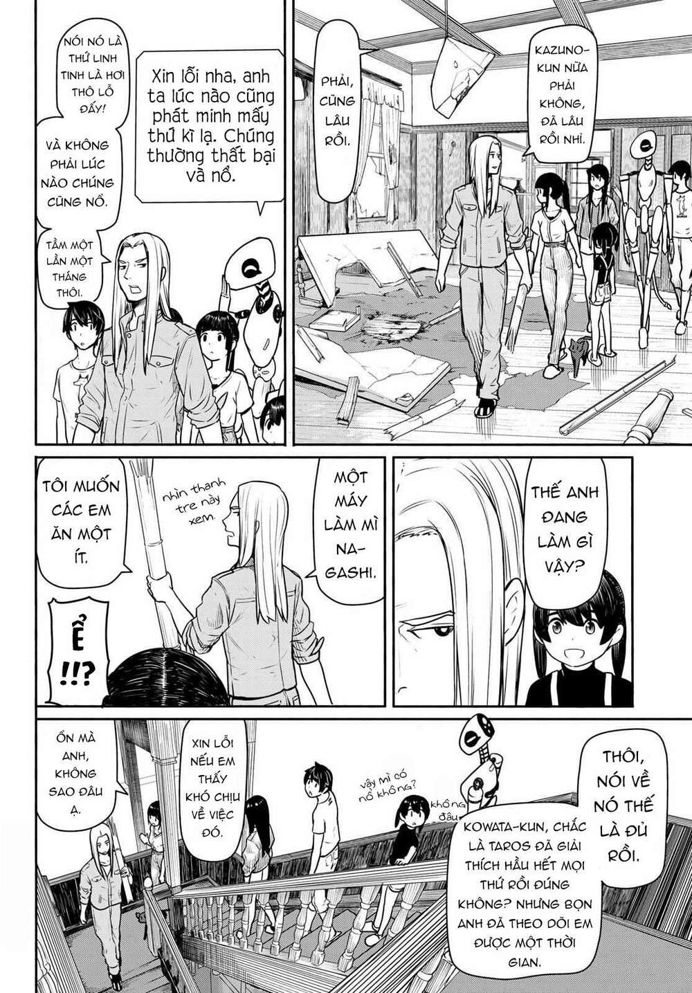 Flying Witch - Chương 44
