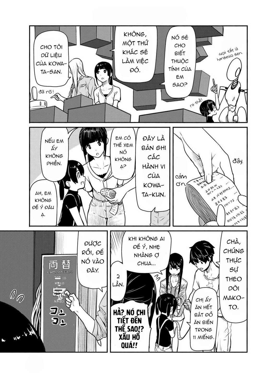 Flying Witch - Chương 44