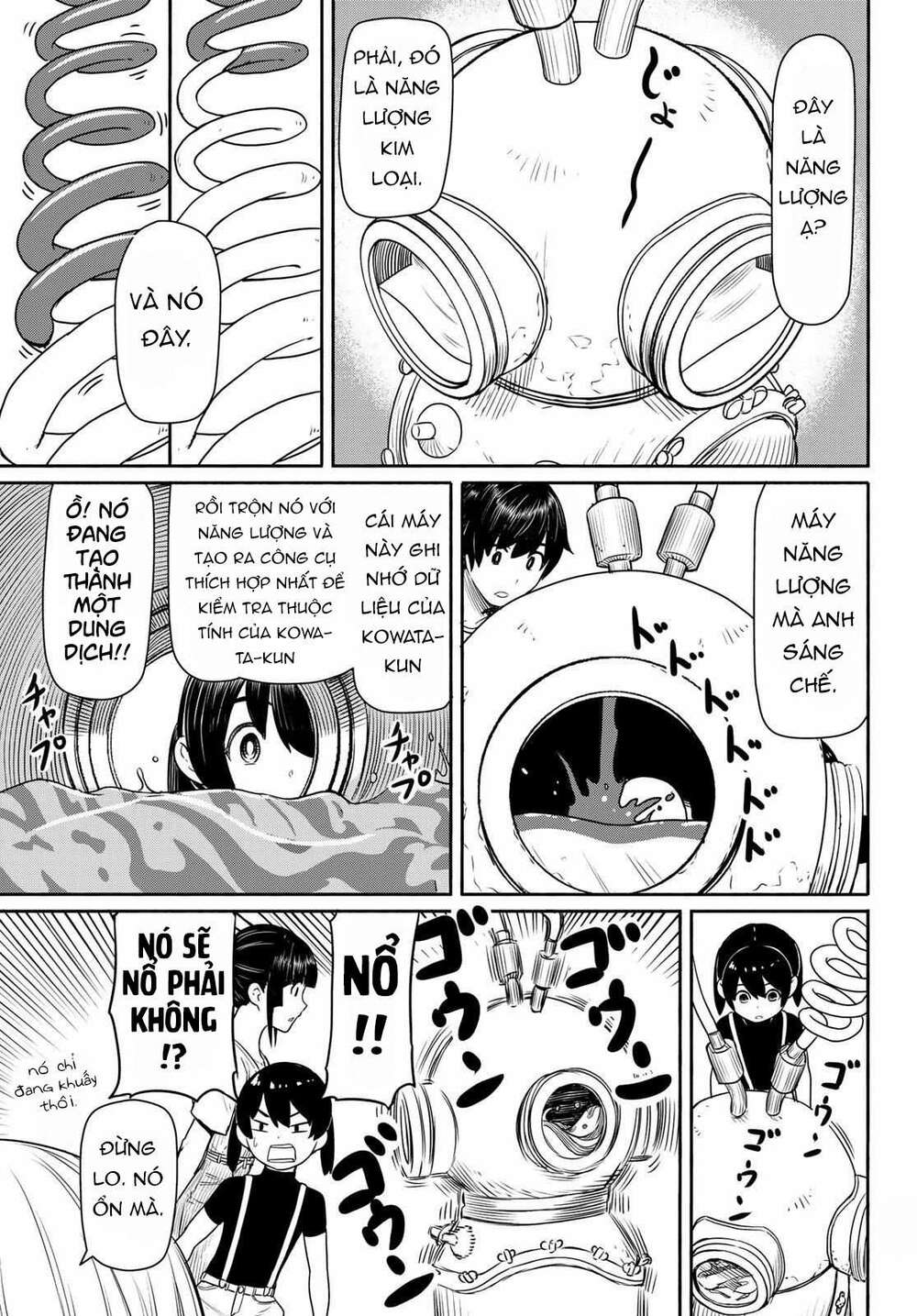 Flying Witch - Chương 44