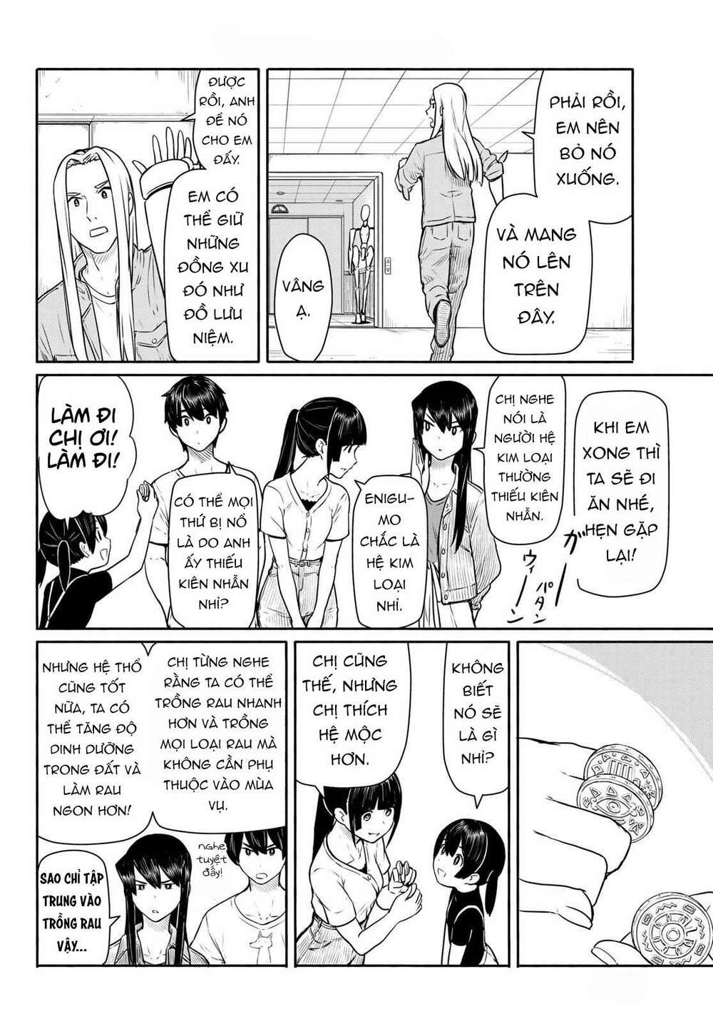 Flying Witch - Chương 44