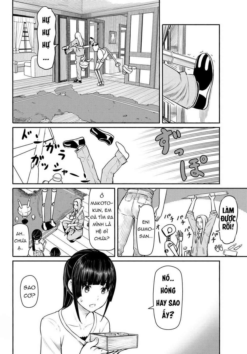 Flying Witch - Chương 44