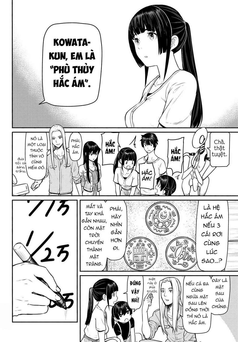Flying Witch - Chương 44