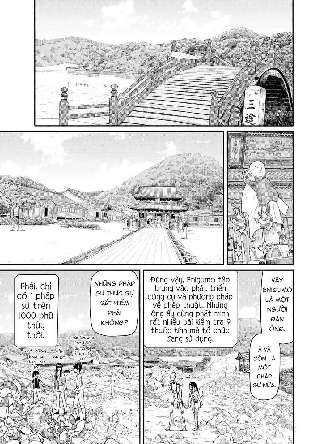 Flying Witch - Chương 44
