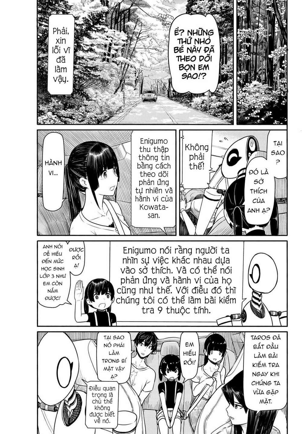 Flying Witch - Chương 44
