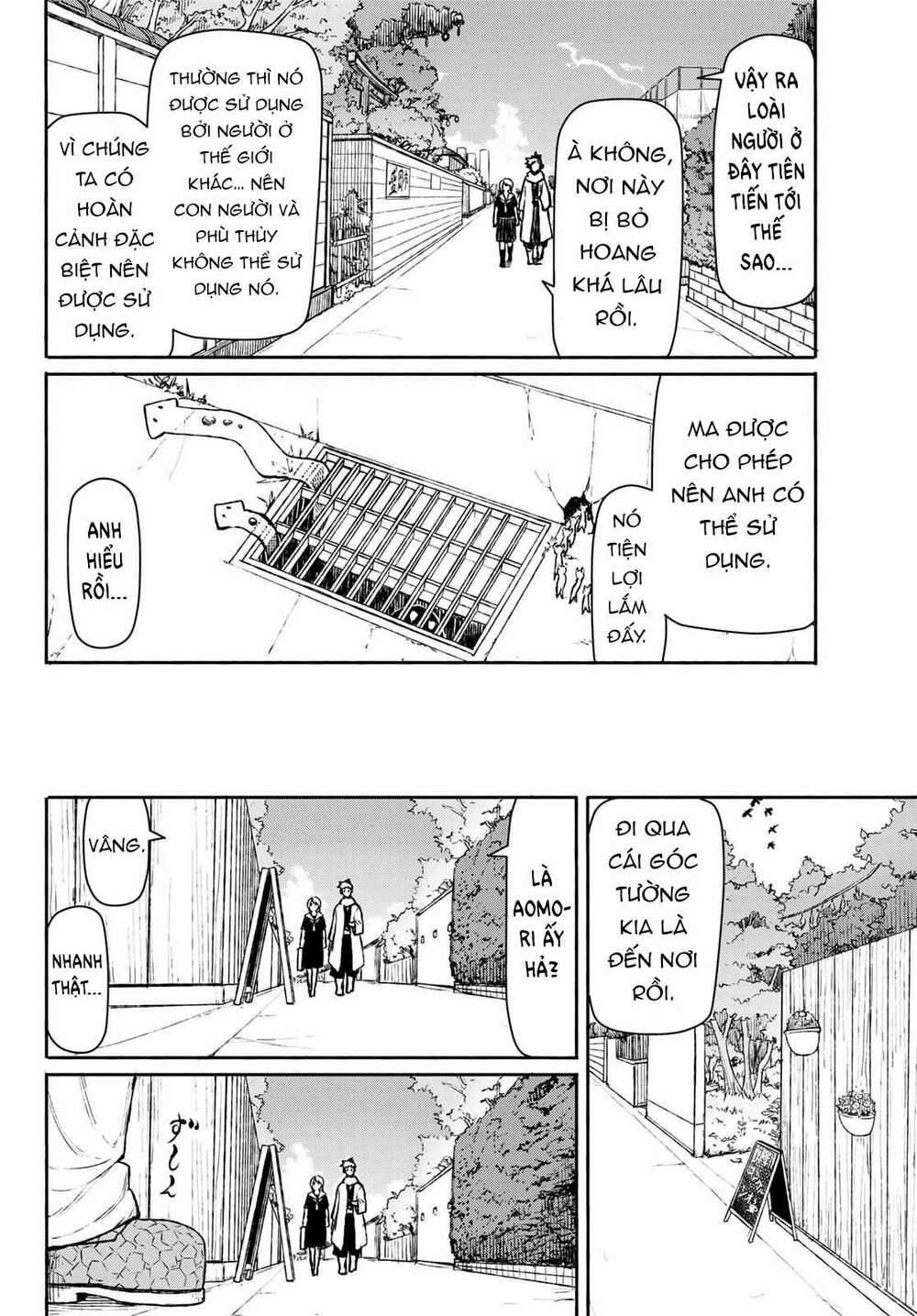 Flying Witch - Chương 45