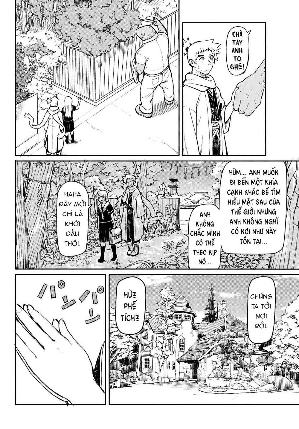 Flying Witch - Chương 45