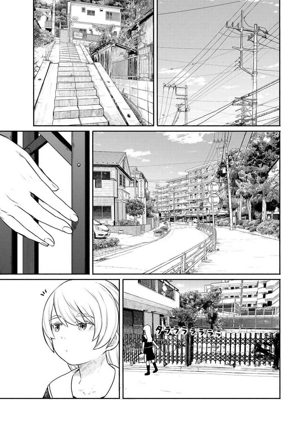 Flying Witch - Chương 45