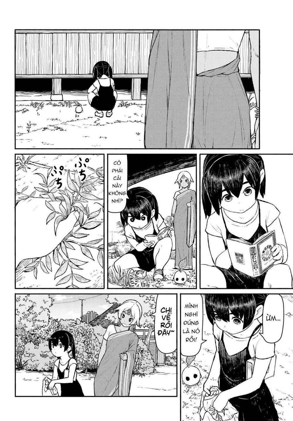 Flying Witch - Chương 46
