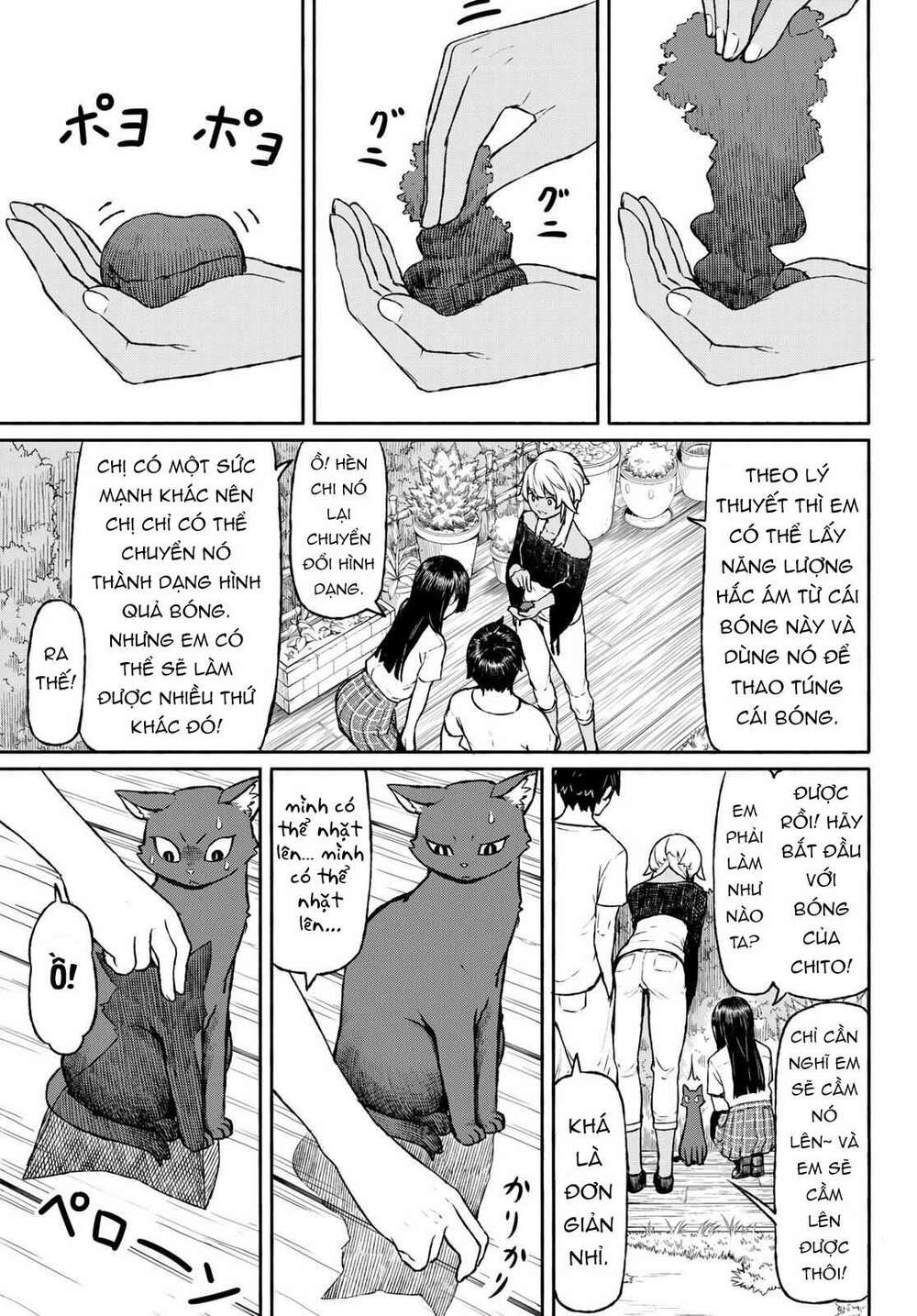 Flying Witch - Chương 46