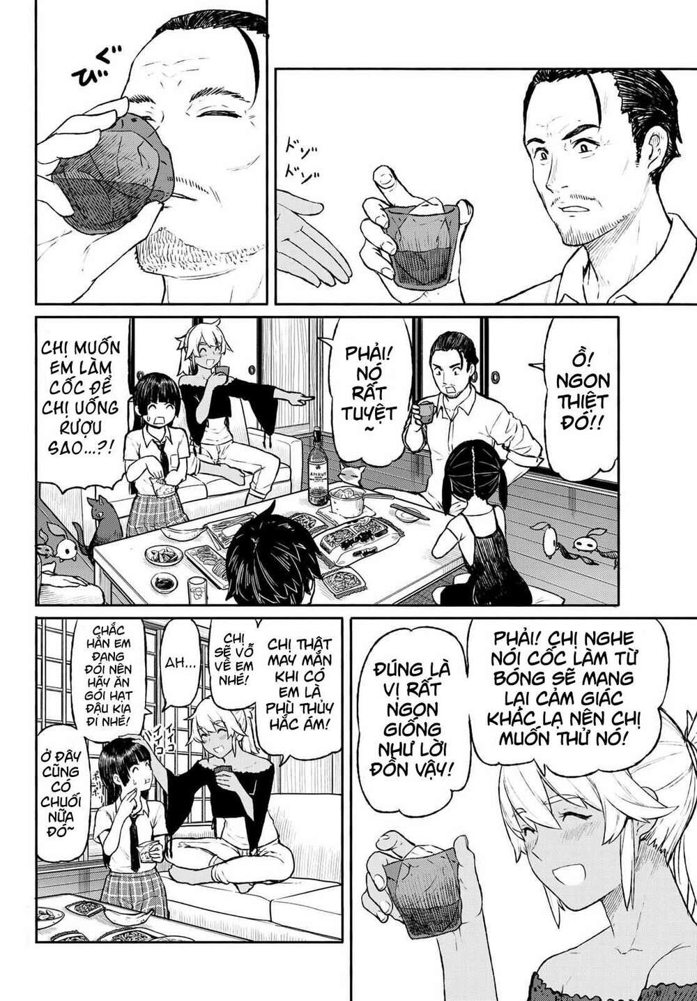 Flying Witch - Chương 46