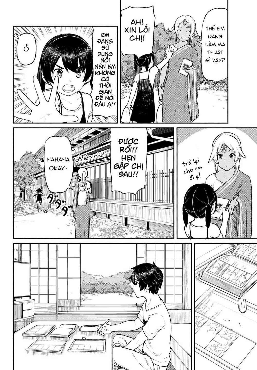 Flying Witch - Chương 46